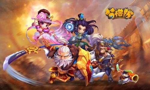 {{keywords}}最新图片