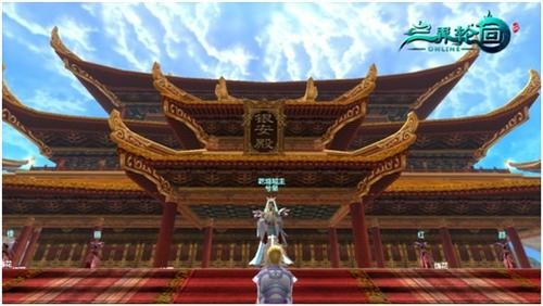 一段风花雪月的传奇《三界轮回》仙魔幻想录