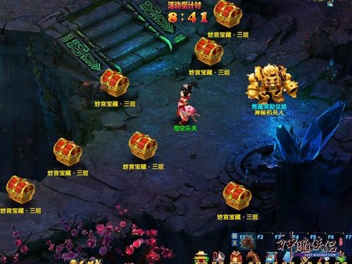 {{keywords}}最新图片