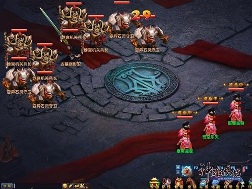 {{keywords}}最新图片