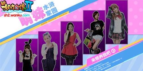 {{keywords}}最新图片