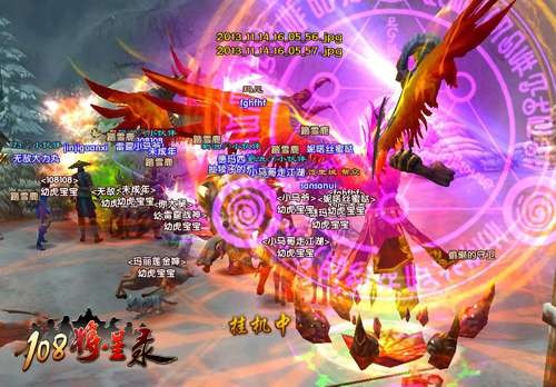 {{keywords}}最新图片