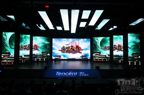 {{keywords}}最新图片