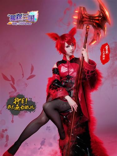 {{keywords}}最新图片