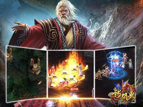 {{keywords}}最新图片