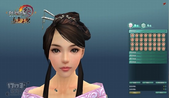 {{keywords}}最新图片