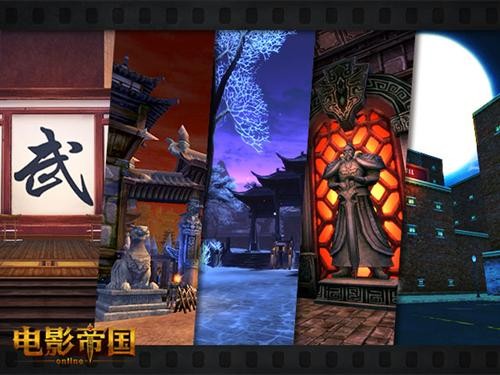 {{keywords}}最新图片