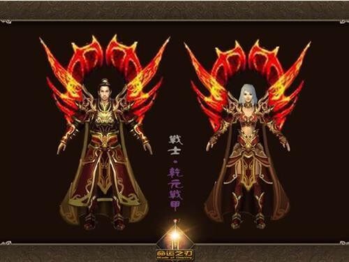 创新网游《命运之刃》首次封测5月1日开启