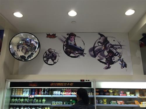 {{keywords}}最新图片