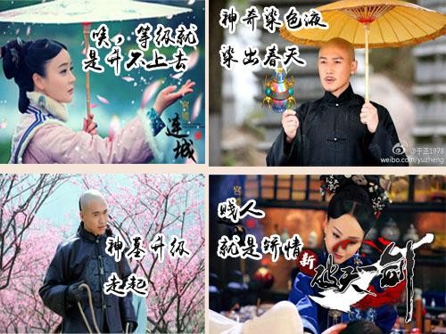 {{keywords}}最新图片