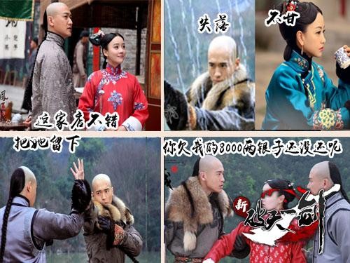 {{keywords}}最新图片