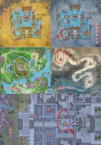 {{keywords}}最新图片