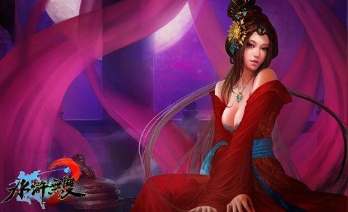 {{keywords}}最新图片