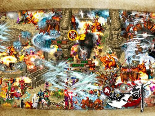 {{keywords}}最新图片