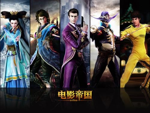 {{keywords}}最新图片