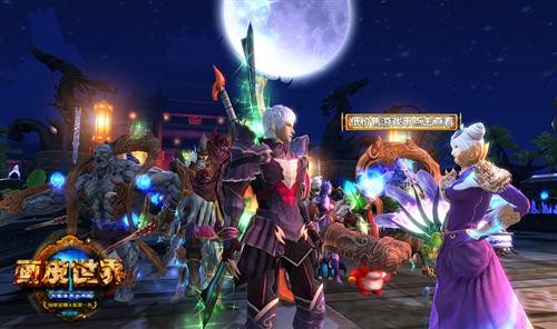 {{keywords}}最新图片