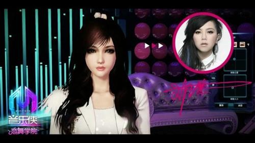 {{keywords}}最新图片