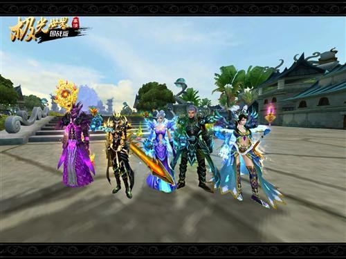 {{keywords}}最新图片