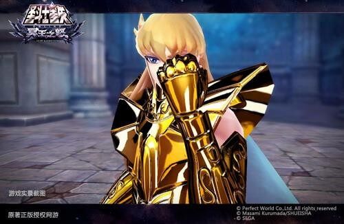 圣斗士星矢最新图片