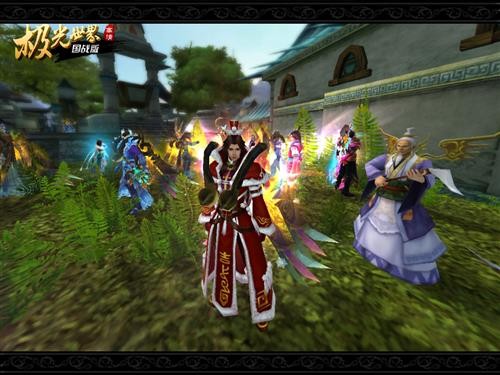 {{keywords}}最新图片