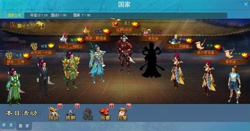 {{keywords}}最新图片