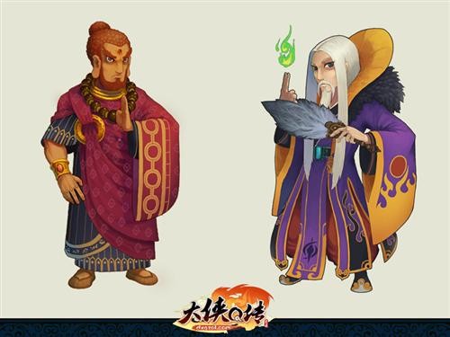 {{keywords}}最新图片