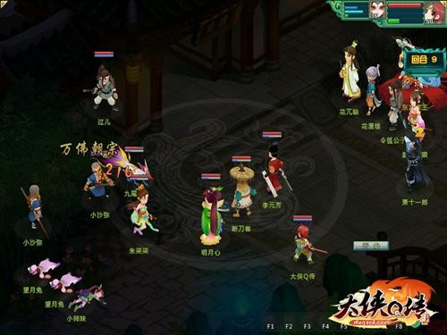 {{keywords}}最新图片