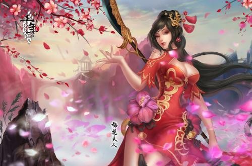 {{keywords}}最新图片