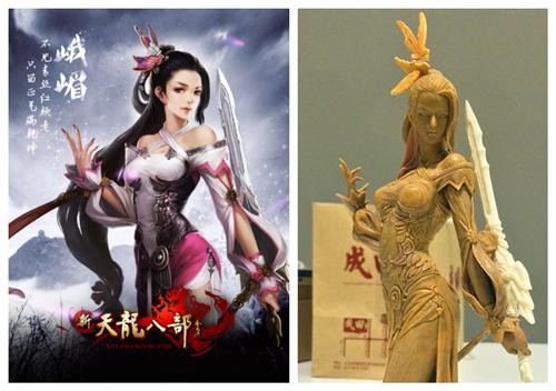 {{keywords}}最新图片