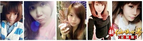 {{keywords}}最新图片