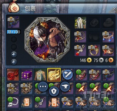 {{keywords}}最新图片