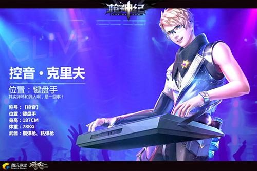 {{keywords}}最新图片