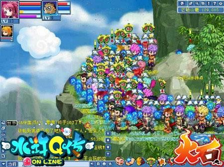 {{keywords}}最新图片