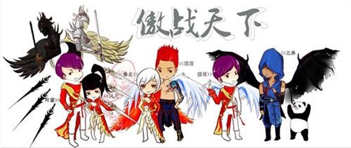 {{keywords}}最新图片