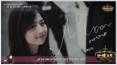 {{keywords}}最新图片