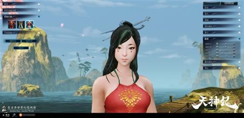 全自由体验 《天神纪》明日首测前瞻