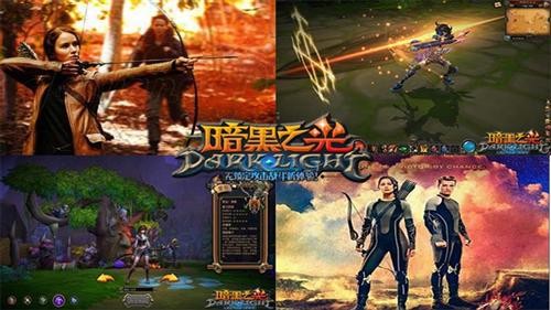 {{keywords}}最新图片