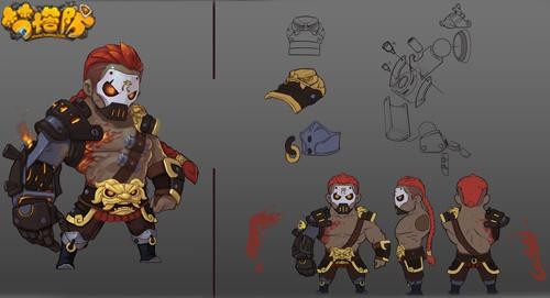 {{keywords}}最新图片