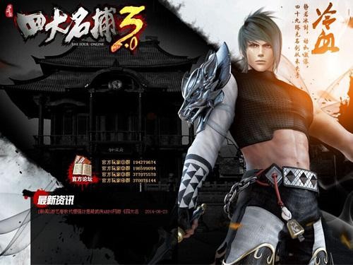 {{keywords}}最新图片