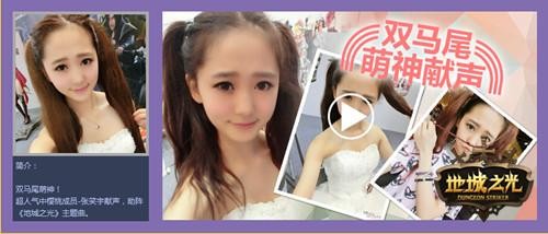 {{keywords}}最新图片