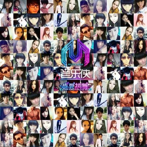 {{keywords}}最新图片