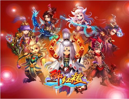 {{keywords}}最新图片