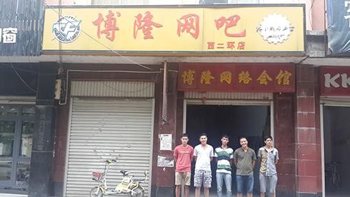 {{keywords}}最新图片