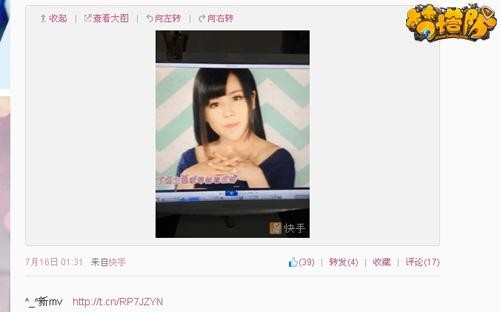 {{keywords}}最新图片