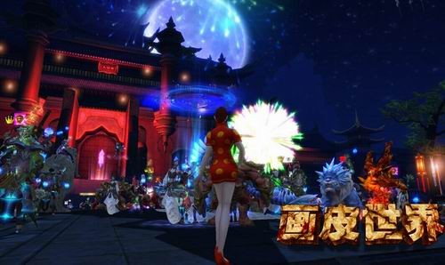 {{keywords}}最新图片