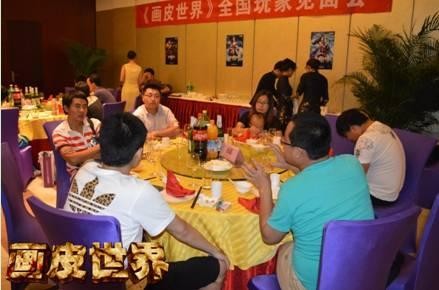 {{keywords}}最新图片