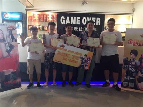 {{keywords}}最新图片