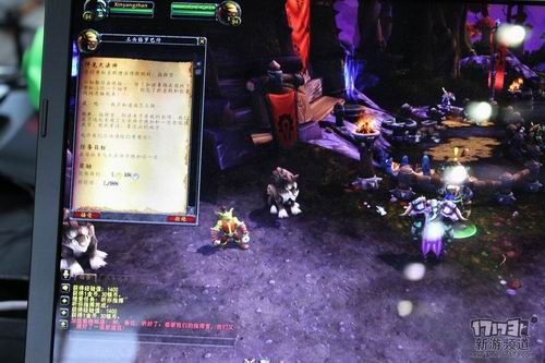 {{keywords}}最新图片