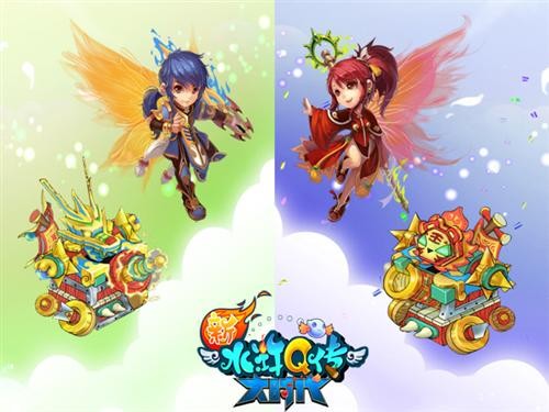 {{keywords}}最新图片