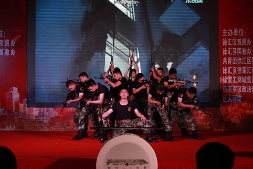 {{keywords}}最新图片